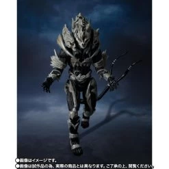 Bandai Godzilla: Final Wars S.H.MonsterArts Monster X -Figure Toy 43dcad3b 0f8d 4c80 bf94 52375f0a4040