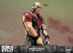 Cowboy Bebop Jet Black Statue -Figure Toy 44108698 4748 47c3 b543 38a00df16622
