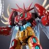 Bandai Getter Robo Soul Of Chogokin GX-87 Getter Emperor (True Getter Robo Manga Ver.) -Figure Toy 44d4ff2e f638 40e5 a42c 8ccc55d62a2f