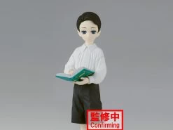 Demon Slayer: Kimetsu No Yaiba Demon Series Vol.6B Muzan Kibutsuji