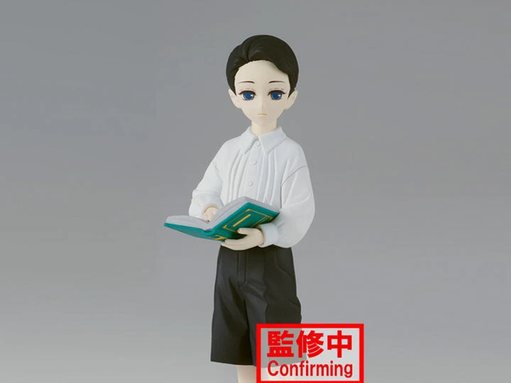 Demon Slayer: Kimetsu No Yaiba Demon Series Vol.6B Muzan Kibutsuji 3 Demon Slayer: Kimetsu No Yaiba Demon Series Vol.6B Muzan Kibutsuji