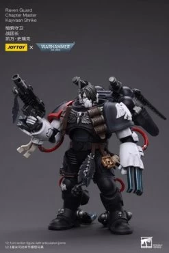 Warhammer 40K Raven Guard Chapter Master Kayvaan Shrike 1/18 Scale Figure -Figure Toy 483ad63b f881 4160 a269 8b3a50b5683e
