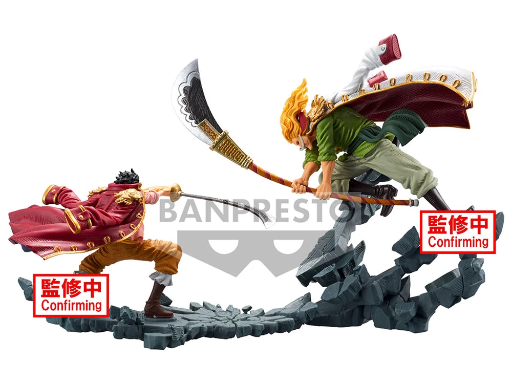 One Piece Manhood Gol D. Roger (Special Ver.) 5 One Piece Manhood Gol D. Roger (Special Ver.) - Image 3