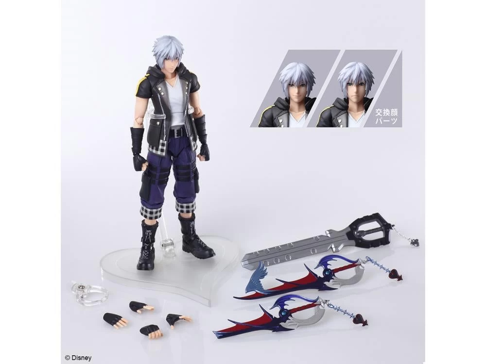 Kingdom Hearts III Bring Arts Riku (Ver.2) 11 Kingdom Hearts III Bring Arts Riku (Ver.2) - Image 9