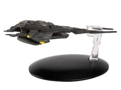 Star Trek Online Starships Collection #19 Damar Class Cardassian Intel Science Dreadnought -Figure Toy 4c7328d9 e95c 4c88 a2ca 4f249b6632f4