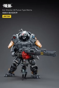 Dark Source Iron Wrecker 09 Pursue Type Mecha 1/25 Scale Figure -Figure Toy 4cf328f2 0912 4601 b35e 598dd4822b7b