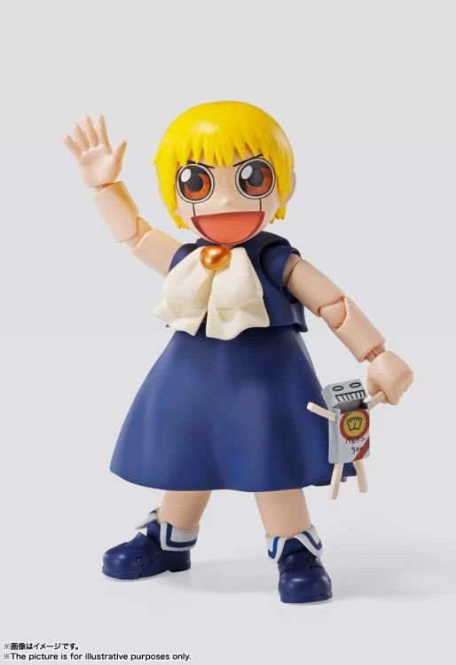 Bandai Zatch Bell! S.H.Figuarts Zatch Bell 4 Bandai Zatch Bell! S.H.Figuarts Zatch Bell - Image 2