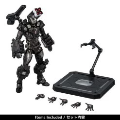 Bandai Marvel Fighting Armor War Machine Figure 27 Bandai Marvel Fighting Armor War Machine Figure -Figure Toy 4e49ed23 d648 484c 9c47 2c17409af4f6