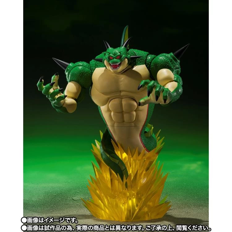 Bandai Dragon Ball Z S.H.Figuarts Porunga And Dende Luminous Dragon Ball Set 7 Bandai Dragon Ball Z S.H.Figuarts Porunga And Dende Luminous Dragon Ball Set - Image 5
