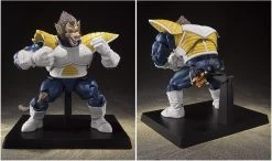 Bandai Dragon Ball Z S.H.Figuarts Great Ape Vegeta 18 Bandai Dragon Ball Z S.H.Figuarts Great Ape Vegeta -Figure Toy 51d5607f 4fce 4467 9832 55e2fd08360a
