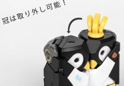 BeastBOX BB-08 IceQube -Figure Toy 54f8ae8b 101e 4f59 bd4b 3844b91e524b