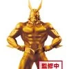 My Hero Academia Age Of Heroes All Might Special (Ver.A) -Figure Toy 54fb58f2 57db 44ec 8553 f18d8bea02bf