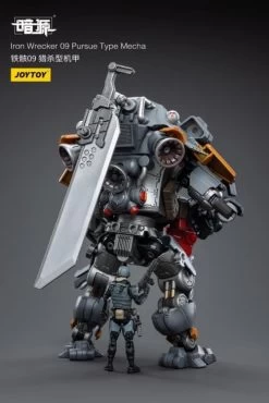 Dark Source Iron Wrecker 09 Pursue Type Mecha 1/25 Scale Figure -Figure Toy 575b43b4 3ea2 4aba 9b3c e3f54c2d95d1