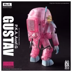 Ma.K. Gustav MK-03 1/16 Scale Limited Edition Model [Sakura] -Figure Toy 5ca55e84 b210 414f bdb1 c57d03fcbfb1