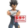Dragon Ball Z Grandista Nero Vegeta (Manga Dimensions)