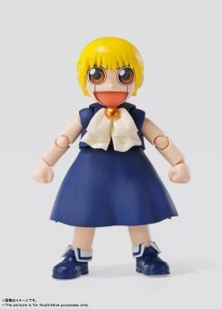 Bandai Zatch Bell! S.H.Figuarts Zatch Bell 16 Bandai Zatch Bell! S.H.Figuarts Zatch Bell -Figure Toy 601e38ab a888 49a2 a31c e660d769b656