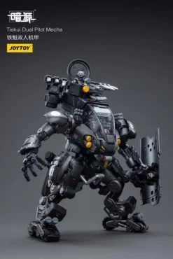 Dark Source Tiekui Dual Pilot Mecha 1/25 Scale Mecha Figure Set -Figure Toy 605f608c 296b 45d5 bdb9 46106f39399c