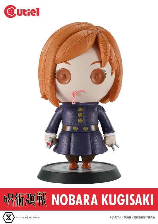 Jujutsu Kaisen Cutie1 Nobara Kugisaki 4 Jujutsu Kaisen Cutie1 Nobara Kugisaki - Image 2