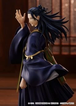 Jujutsu Kaisen 0 Pop Up Parade Suguru Geto -Figure Toy 6d793f4a 6290 428b 984a c922fed662f4