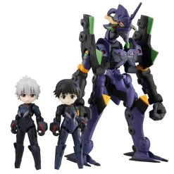 Rebuild Of Evangelion Desktop Army New Theatrical Edition Shinji Ikari, Kaworu Nagisa & Eva Unit13 -Figure Toy 6f542b01 c3da 48bf b933 730967a90d8b