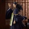 Jujutsu Kaisen 0 Pop Up Parade Suguru Geto -Figure Toy 70d1a727 de2b 440e a30b d545b6aa42d2