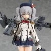 Kantai Collection Figma No.317 Kashima -Figure Toy 732f5f3b a4d5 48ad b966 2c8e979be960