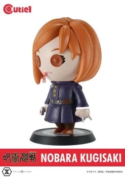 Jujutsu Kaisen Cutie1 Nobara Kugisaki 17 Jujutsu Kaisen Cutie1 Nobara Kugisaki -Figure Toy 7332fcff bd14 44cb 878c e9503b766173