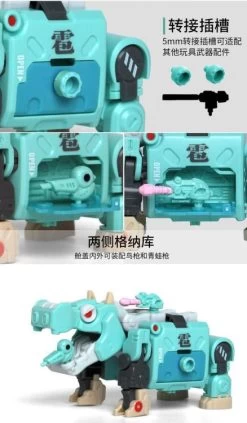 BeastBOX BB-07 Behemoth -Figure Toy 735004ba e971 4fe1 a710 29238d6eccde