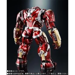 Bandai Avengers: Infinity War Chogokin X S.H.Figuarts Hulkbuster Mark II 14 Bandai Avengers: Infinity War Chogokin X S.H.Figuarts Hulkbuster Mark II -Figure Toy 7405b9ff 8ba9 4f22 b756 a8bd061aeb6f