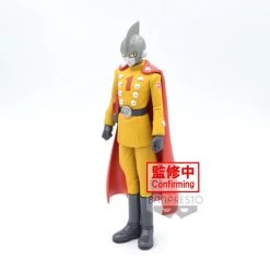 Dragon Ball Super Super Hero DXF Gamma 1 5 Dragon Ball Super Super Hero DXF Gamma 1 -Figure Toy 7a8ffc09 00a1 414c aa96 e4e1eb43c71b