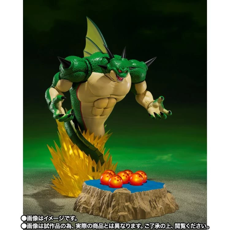 Bandai Dragon Ball Z S.H.Figuarts Porunga And Dende Luminous Dragon Ball Set 9 Bandai Dragon Ball Z S.H.Figuarts Porunga And Dende Luminous Dragon Ball Set - Image 7