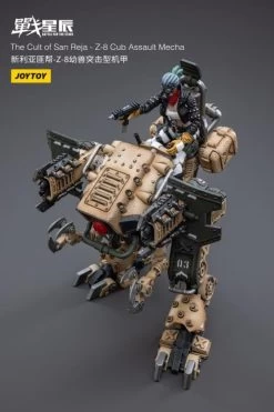 Battle For The Stars The Cult Of San Reja Z-8 Cub Assault Mecha 1/18 Scale Figure -Figure Toy 7d25da4b bc40 47a1 9e77 8969ddce9dfb