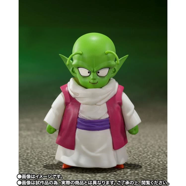 Bandai Dragon Ball Z S.H.Figuarts Porunga And Dende Luminous Dragon Ball Set 10 Bandai Dragon Ball Z S.H.Figuarts Porunga And Dende Luminous Dragon Ball Set - Image 8