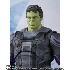 Bandai Avengers: Endgame S.H.Figuarts Hulk -Figure Toy 7f64489a eb1a 476e baf9 6884a87d3fca