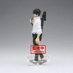 Jujutsu Kaisen Jukon No Kata Yuta Okkotsu -Figure Toy 81cb3d11 c137 4520 8bbb f73ade6f4c4e