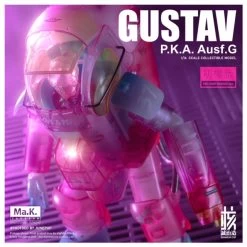 Ma.K. Gustav MK-03 1/16 Scale Limited Edition Model [Sakura] -Figure Toy 82c910b5 ee0e 42b5 b681 f48657d44502