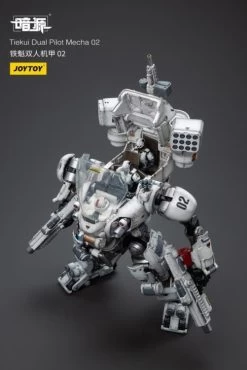 Dark Source Tiekui Dual Pilot Mecha (Ver. 2) 1/25 Scale Mecha Figure Set -Figure Toy 83056da4 2450 47f4 ba51 12e319a3e2aa