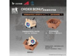 Girls' Frontline Arctech Doll G41 1/8 Scale Figure -Figure Toy 87d146ba 31c2 4528 a50f 7406e8111f8c