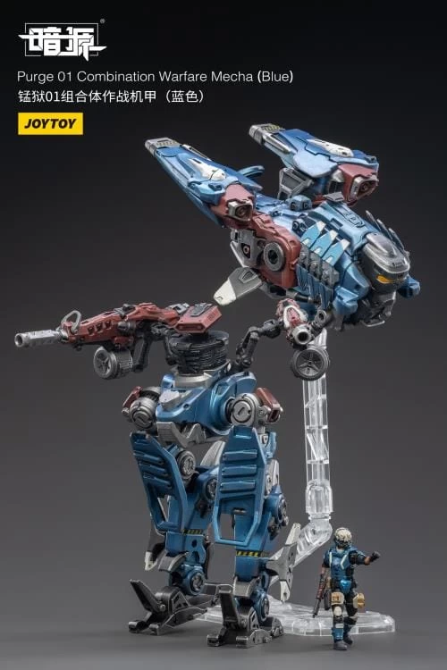 Dark Source Purge 01 Combination Warfare Mecha (Blue Ver.) 1/25 Scale Figure 8 Dark Source Purge 01 Combination Warfare Mecha (Blue Ver.) 1/25 Scale Figure - Image 6