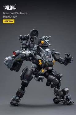 Dark Source Tiekui Dual Pilot Mecha 1/25 Scale Mecha Figure Set -Figure Toy 8c8a2397 0053 44f7 b80e cc8a476c081a