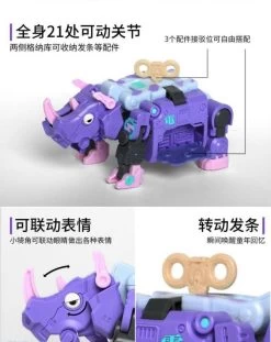 BeastBOX BB-06 Rhyden -Figure Toy 8e2724d9 5d07 4687 a28f b87205223978