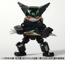 Getter Robo Armageddon MegaBox MB-06 Black Getter -Figure Toy 910b7e1f 1492 4142 b31c 48a971dc1436