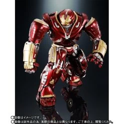 Bandai Avengers: Infinity War Chogokin X S.H.Figuarts Hulkbuster Mark II 17 Bandai Avengers: Infinity War Chogokin X S.H.Figuarts Hulkbuster Mark II -Figure Toy 9330405d 402e 438f a612 a75e19866df6
