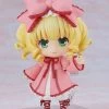 Rozen Maiden Nendoroid No.1788 Hinaichigo -Figure Toy 9459223a 2294 404c af90 eda06078859c