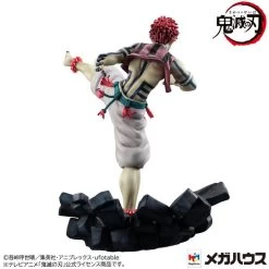 Demon Slayer: Kimetsu No Yaiba G.E.M. Upper Three Akaza 14 Demon Slayer: Kimetsu No Yaiba G.E.M. Upper Three Akaza -Figure Toy 94605cd2 8ef5 4e48 b6ff 9970ca4b4c98