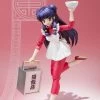Bandai Ranma 1/2 S.H. Figuarts Action Figure Shampoo -Figure Toy 96f9e49449c926adfc4be8f8aa0e1754