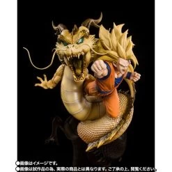 Bandai Dragon Ball Z: Wrath Of The Dragon FiguartsZERO Super Saiyan 3 Goku 12 Bandai Dragon Ball Z: Wrath Of The Dragon FiguartsZERO Super Saiyan 3 Goku -Figure Toy 98811199 8472 46d8 8147 8519e547563c