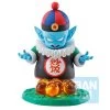 Bandai Dragon Ball Ichibansho EX Mystical Adventure Pilaf & Dragon Balls 1 Bandai Dragon Ball Ichibansho EX Mystical Adventure Pilaf & Dragon Balls -Figure Toy 99077fc6 d44c 4eb1 91cc 18c8d7c70ea2