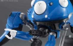 Bandai Ghost In The Shell Robot Spirits Tachikoma -Figure Toy a00916b2 3ef7 4204 afbf 7e3808c7cc84