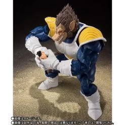 Bandai Dragon Ball Z S.H.Figuarts Great Ape Vegeta 19 Bandai Dragon Ball Z S.H.Figuarts Great Ape Vegeta -Figure Toy a09298f2 8a06 4d88 b21b 011ec7a17874